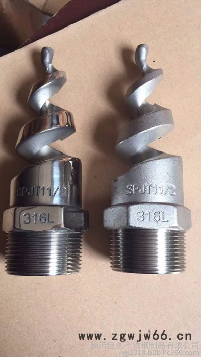 316不锈钢螺旋喷头图6