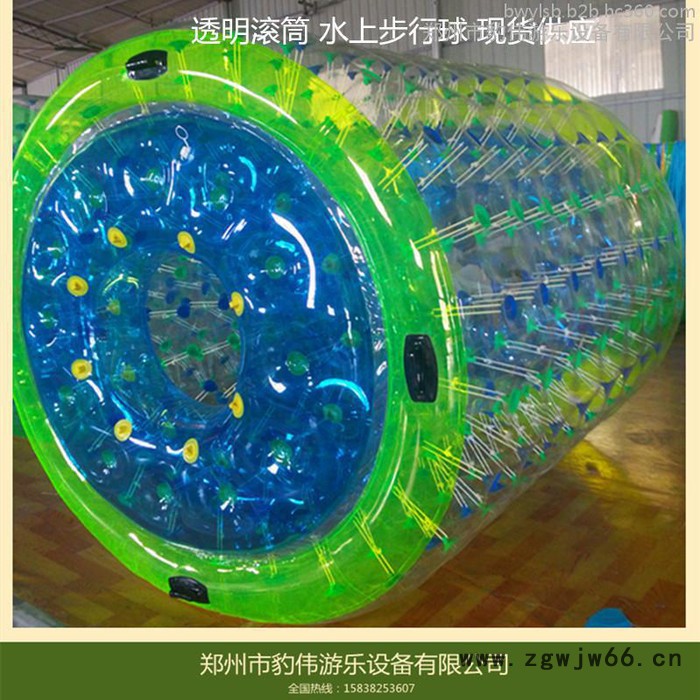 豹伟水上漂浮玩具 水上滚筒步行球彩色透明滚筒充气水池组合图6