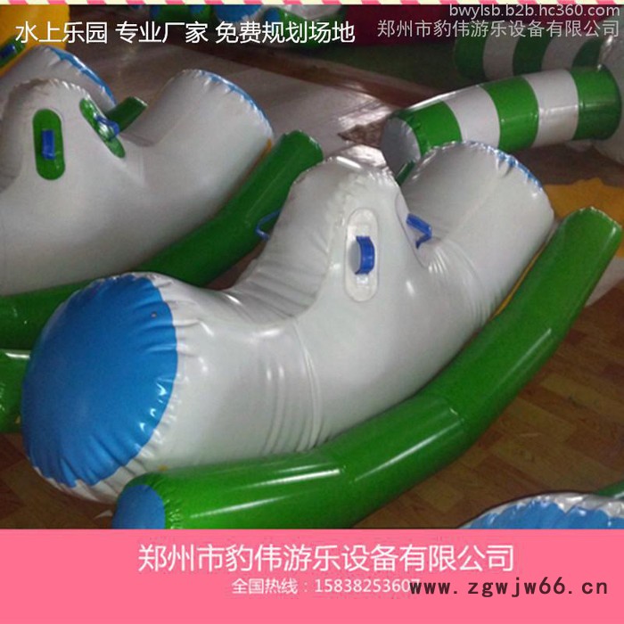 豹伟水上漂浮玩具 水上滚筒步行球彩色透明滚筒充气水池组合图8