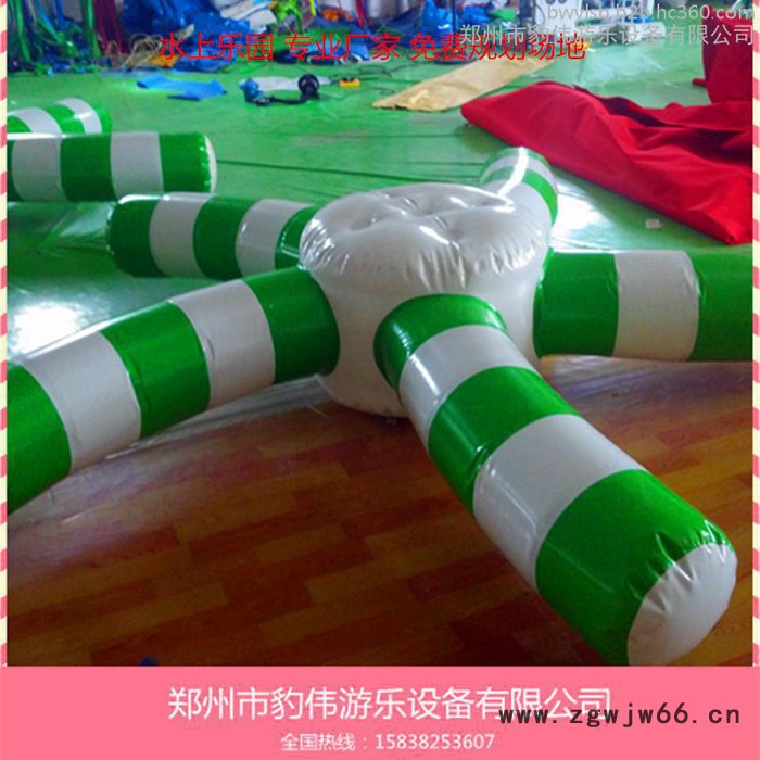 豹伟水上漂浮玩具 水上滚筒步行球彩色透明滚筒充气水池组合图7