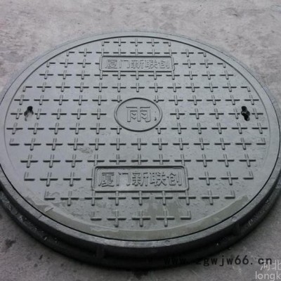 销售雨水井盖 检查井井盖  玻璃钢模压井盖玻璃钢下水井盖 欢迎询价