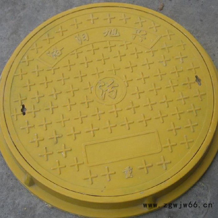销售雨水井盖 检查井井盖  玻璃钢模压井盖玻璃钢下水井盖 欢迎询价图2