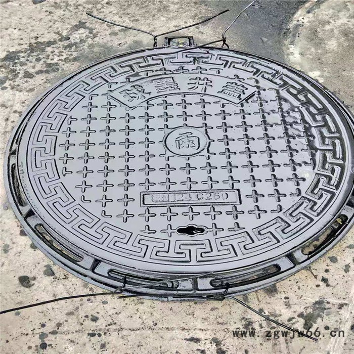 D400型雨水篦子 镀锌格栅 铸铁井盖 隐形井盖 五防井盖 生产厂家图6