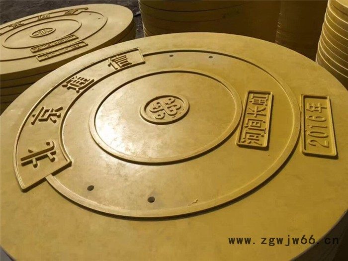 鸿硕 玻璃钢市政通信污水井盖 玻璃钢承重井盖 玻璃钢检查井井盖图5