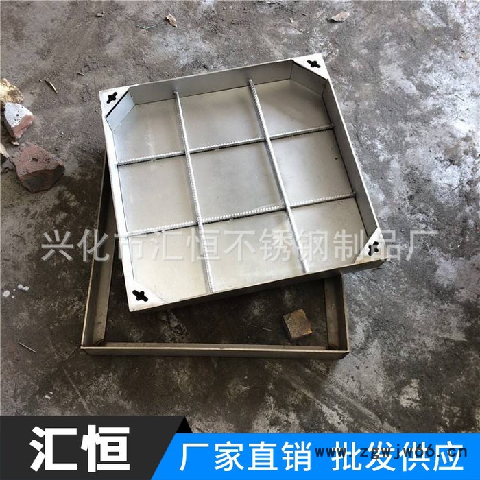 汇恒 304/201不锈钢隐形井盖 方形圆形井盖下沉式水不锈钢窨井盖 定制出售图5
