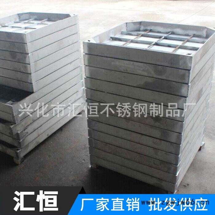 汇恒 304/201不锈钢隐形井盖 方形圆形井盖下沉式水不锈钢窨井盖 定制出售图2