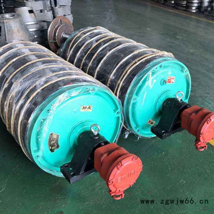 中煤 YDW型外装式电动滚筒 YDW型外装式电动滚筒厂家图2