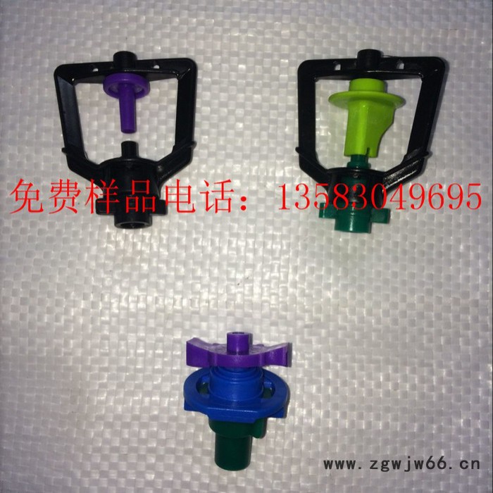 滴灌厂家**推荐豆芽菜喷淋系统  G型微喷头  大棚喷淋系统  G型旋转喷头 丹东芽苗菜微喷图7