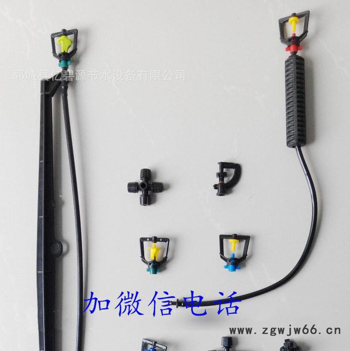 滴灌厂家**推荐豆芽菜喷淋系统  G型微喷头  大棚喷淋系统  G型旋转喷头 丹东芽苗菜微喷图2