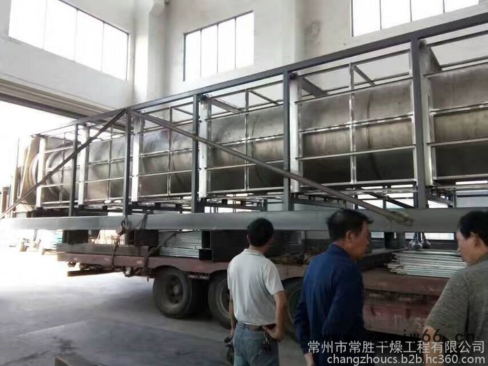 常胜 回转滚筒 化工业回转窑干燥设备 回转窑 滚筒干燥图4