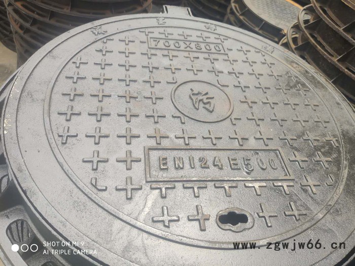 远帆Φ300-Φ1000 球墨铸铁井盖  不锈钢隐形井盖  球墨铸铁井盖  防沉降球墨铸铁井盖  生产厂家图2