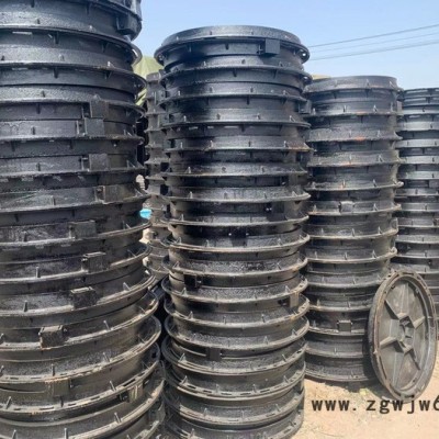 远帆Φ300-Φ1000 球墨铸铁井盖  不锈钢隐形井盖  球墨铸铁井盖  防沉降球墨铸铁井盖  生产厂家