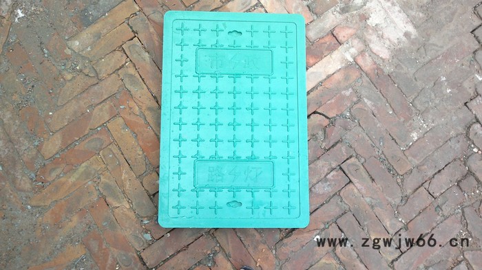 晨航 600×400  厚度40  复合材料方形井盖