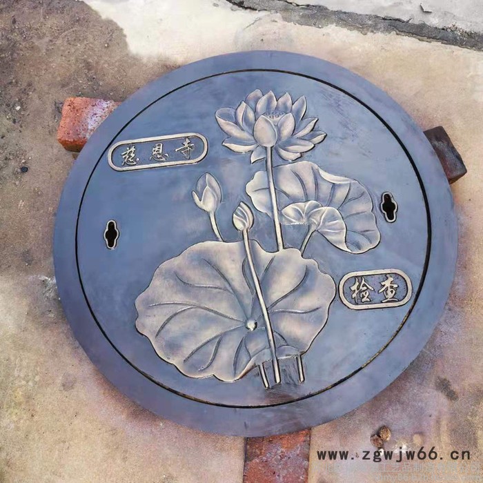 妙缘铜雕厂家批量定制纯铜井盖铜浮雕雕刻荷花纹铜井盖装饰品图6