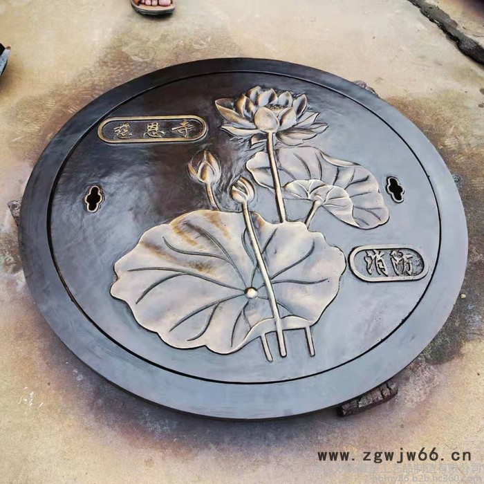 妙缘铜雕厂家批量定制纯铜井盖铜浮雕雕刻荷花纹铜井盖装饰品图5
