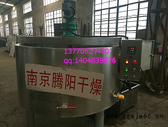 滚筒式电加热决明子烘炒机 滚筒式金属粉烘干机图5