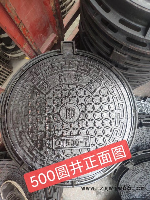 圆形球墨铸铁污水井盖 下水道检查井盖板 重型铸铁井生产** 球墨铸铁井盖图2