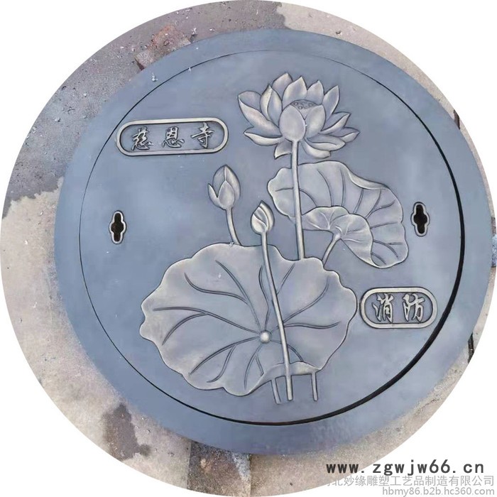 妙缘铜雕 定做纯铜方形井盖铜雕厂 户外大号型铸铁印花井盖雕塑图2