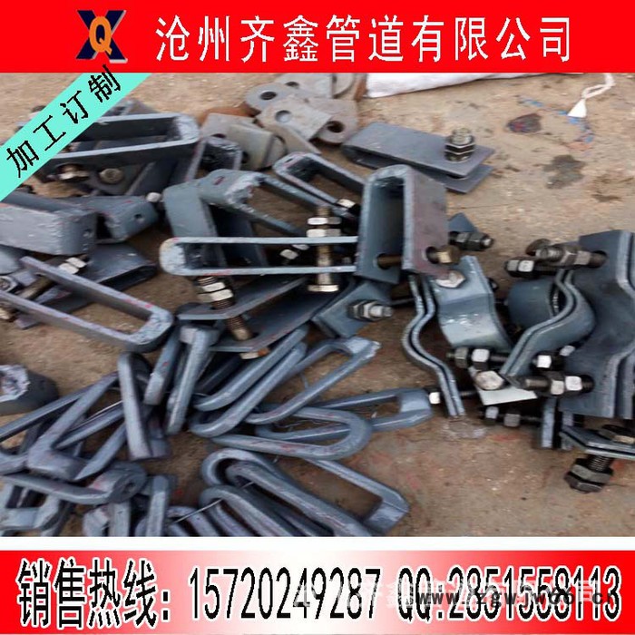 GH5单向水平位移滚筒、 GH6双向水平位移滚筒齐鑫管道图3