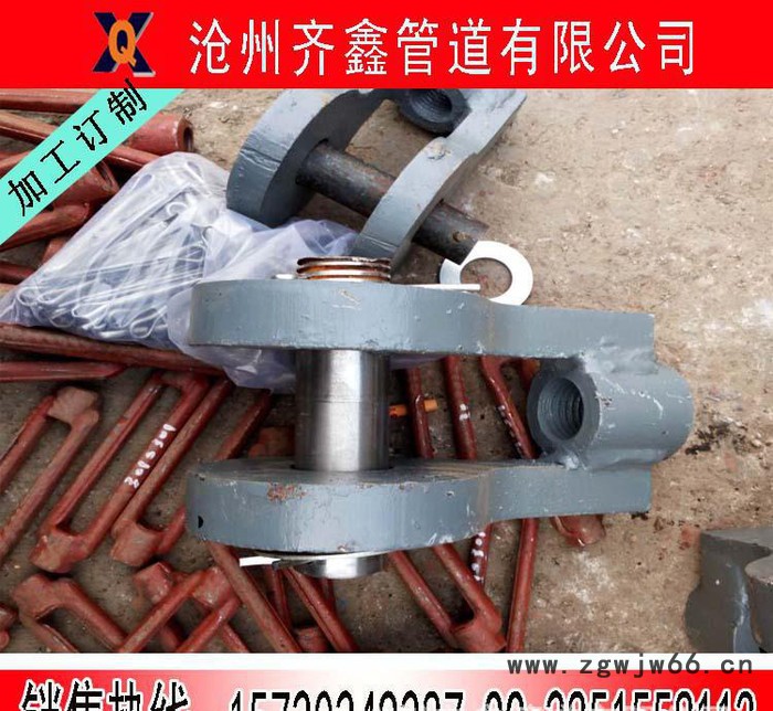 GH5单向水平位移滚筒、 GH6双向水平位移滚筒齐鑫管道图2