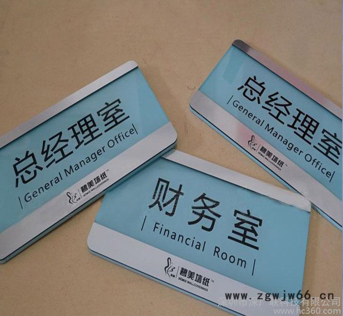 深广联6090双喷头亚克力办公室标牌UV平板打印机高速打印图3