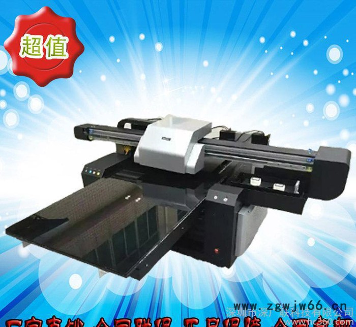 深广联6090双喷头亚克力办公室标牌UV平板打印机高速打印图2