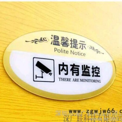 深广联6090双喷头亚克力办公室标牌UV平板打印机高速打印