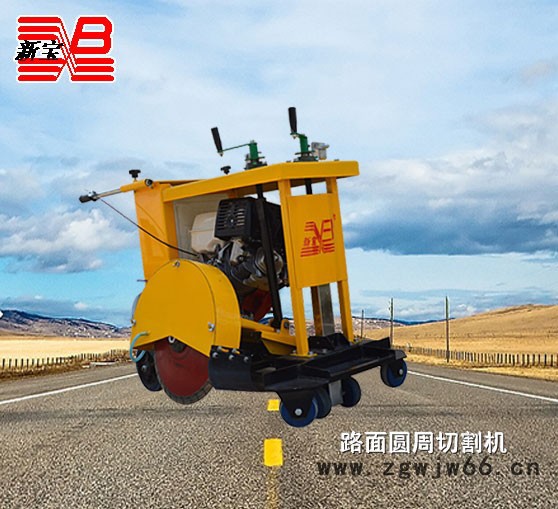 威海新宝一次成型井盖切割机 井盖圆周切割机图2