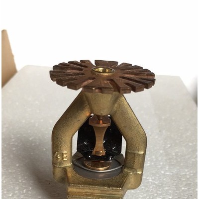 美国可靠早期抑制快速响应喷头