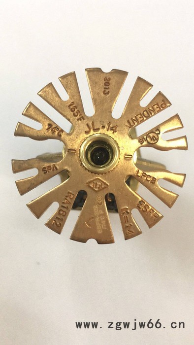 美国可靠早期抑制快速响应喷头图3