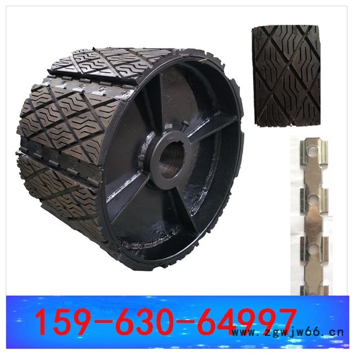 防滑插片滚筒包胶  头轮包胶插片   滚筒包胶插片   朝辞白帝彩云间图4