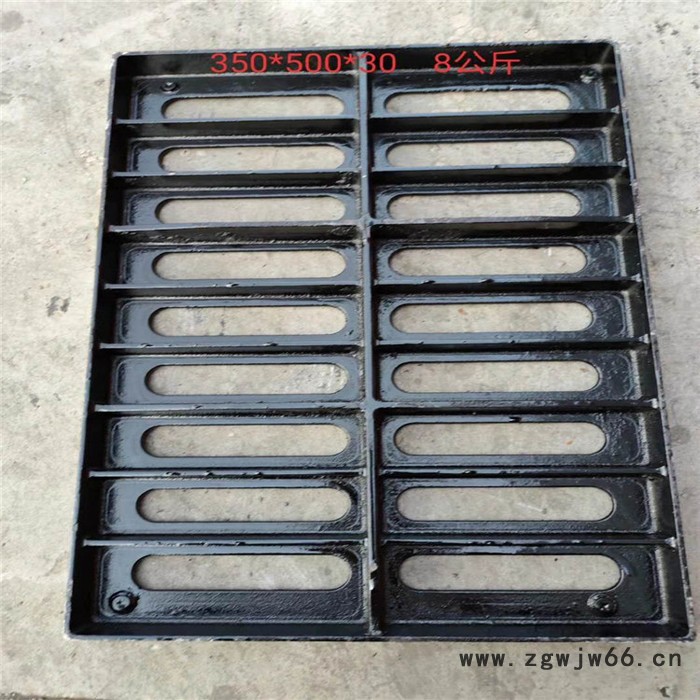 玛钢300*500 井盖铸铁 重型雨水篦子下水道井盖市政雨水篦子图3