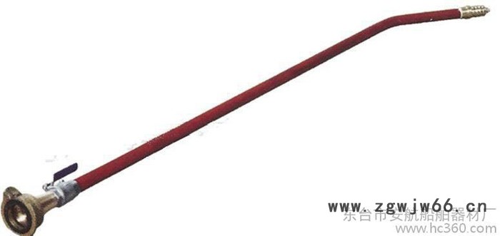 江苏水雾枪  CCS水雾枪  多用途水雾枪  消防喷头图2