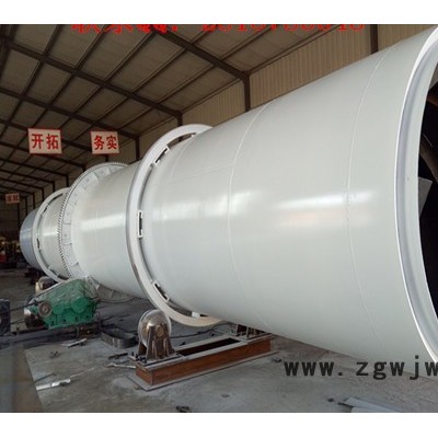 祥云龙牌 **】推策滚筒烘干机 专业制造滚筒烘干机 烘干设备烘干机价格