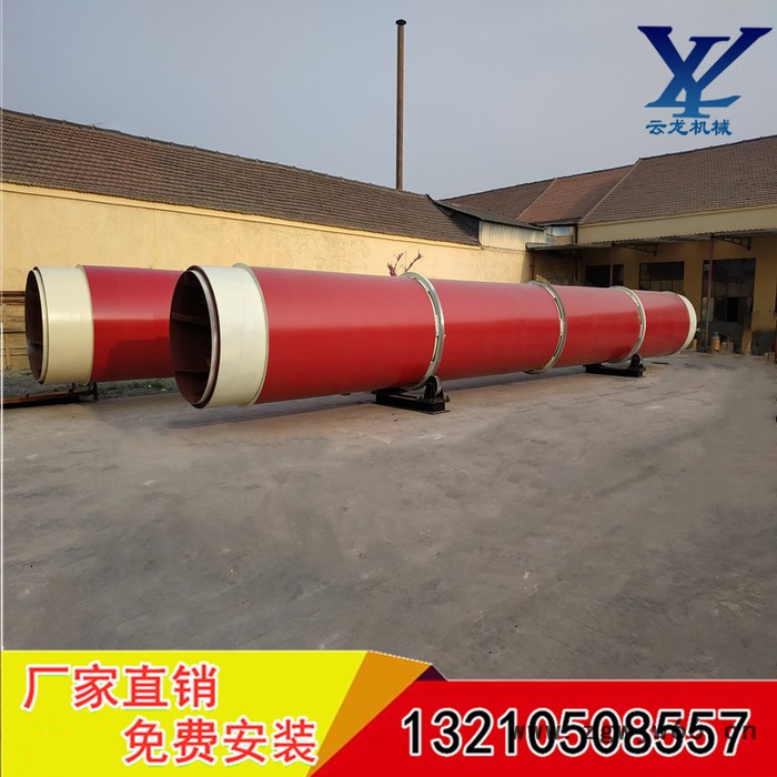 ** 大型滚筒烘干机 多功能滚筒烘干机  果渣烘干机  **价廉  可加工定做图5