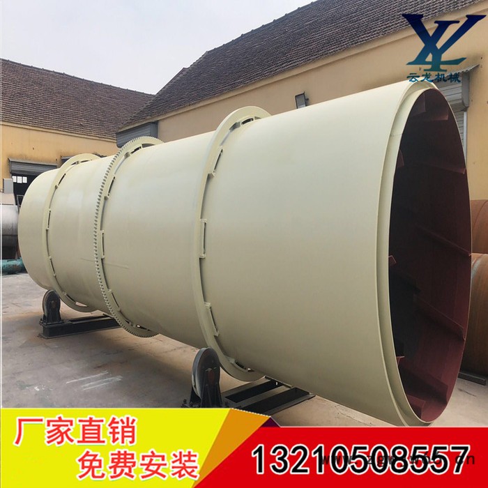 ** 大型滚筒烘干机 多功能滚筒烘干机  果渣烘干机  **价廉  可加工定做图7