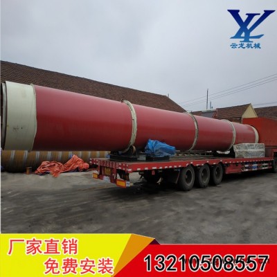 ** 大型滚筒烘干机 多功能滚筒烘干机  果渣烘干机  **价廉  可加工定做