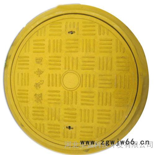 供应华强直径500玻璃钢模压井盖图2