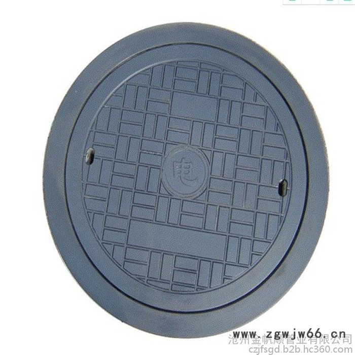 金帆顺 现货供应 各种型号的 防沉降井盖 防盗铸铁井盖 轻型铸铁井盖 重型球墨铸铁井盖图5