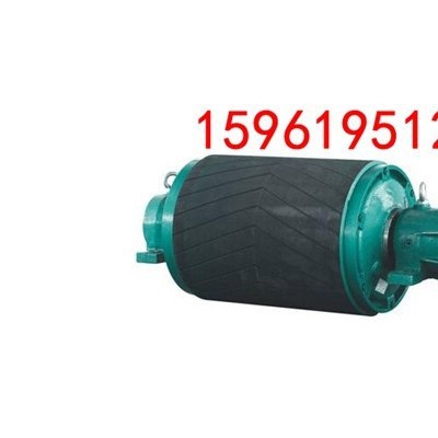 500*650-5.5kw外置电动滚筒  22kw电动滚筒