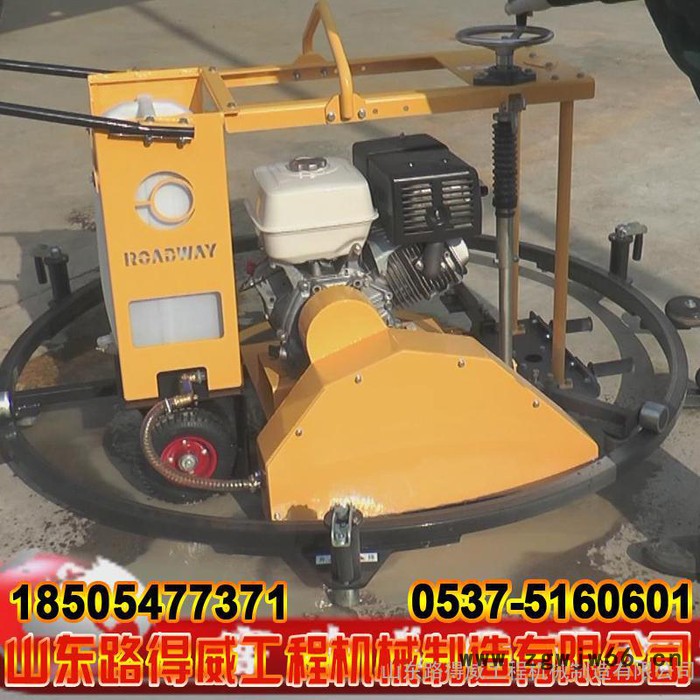 路面井盖切割机  路面井盖维护神器图2