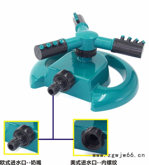 塑料园林大三叉自动旋转洒水器喷头图2