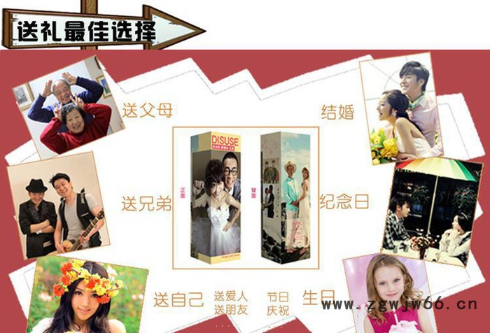 让你的婚礼与众不同-双喷头UV酒盒打印机图2