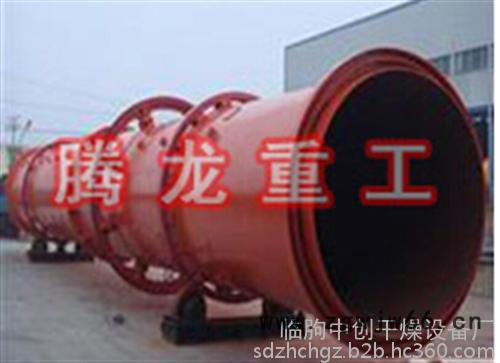 滚筒干燥机型号,滚筒干燥机,腾龙重工(在线咨询)图2