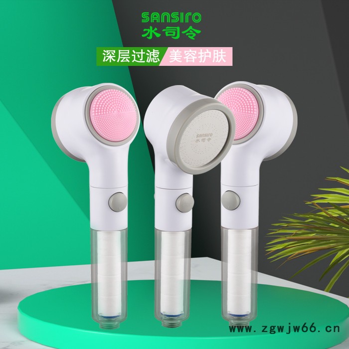 水司令花洒喷头自动增压带开关手持洗澡莲蓬头淋雨头止水淋浴图3