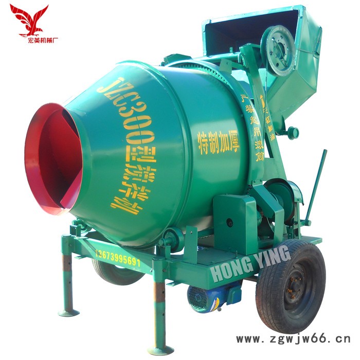 宏英JZC300 滚筒搅拌机 供应小型民用滚筒搅拌机 350型摩擦式滚筒搅拌机图2