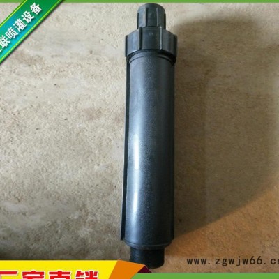 伸缩喷头 伸缩立杆 灌溉设备 直销