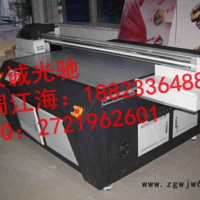 供应大诚光驰Titan1513爱普生双喷头的UV平板打印机