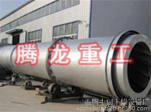 回转滚筒干燥机,腾龙重工,回转滚筒干燥机价格图4