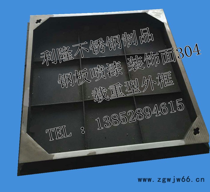 大量生产销售不锈钢装饰窨井盖 下水井盖  正方形井盖   方形球墨铸铁井盖  多个拼排井盖  喷漆镀锌均可  量大优惠图6